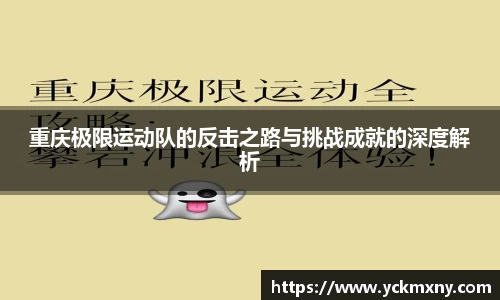 NineGameSports