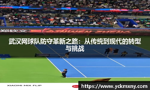 九游·体育