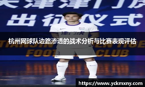 NineGameSports