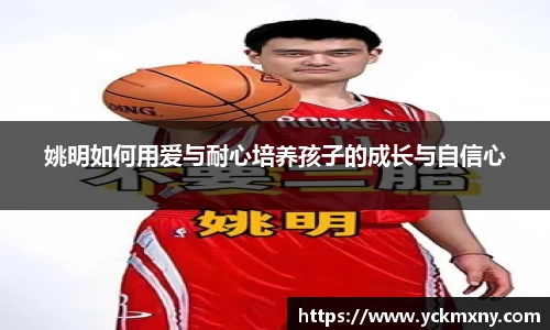 九游体育