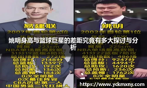 九游体育