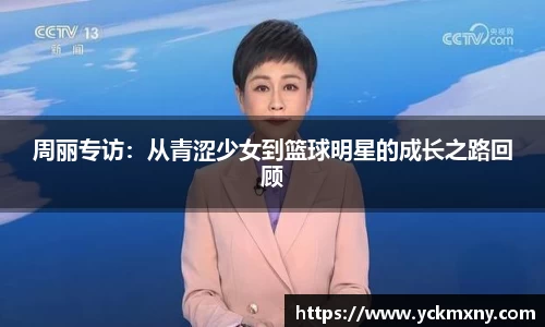 九游·体育