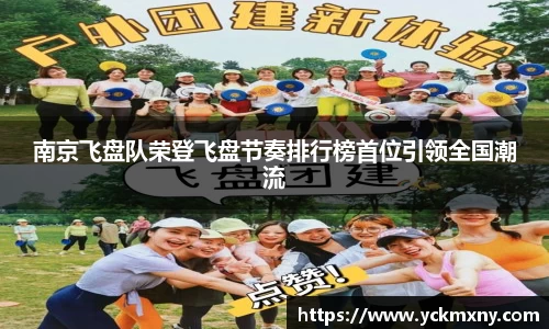 九游·体育