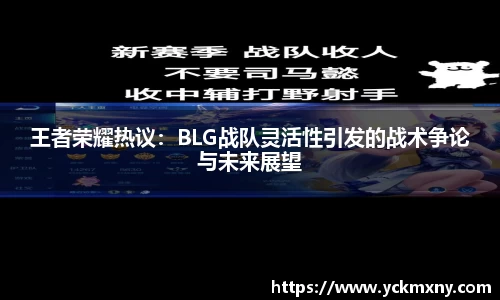 九游体育