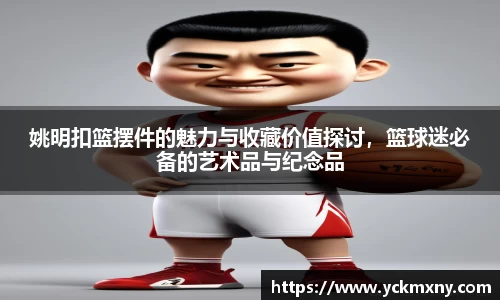 九游·体育