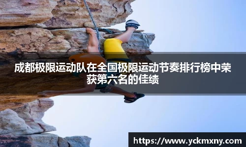 九游·体育