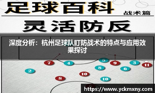 九游体育