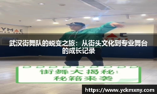 NineGameSports
