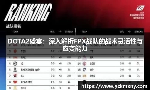 九游体育