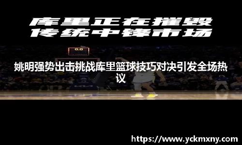 九游·体育