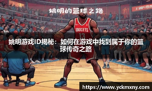 九游·体育
