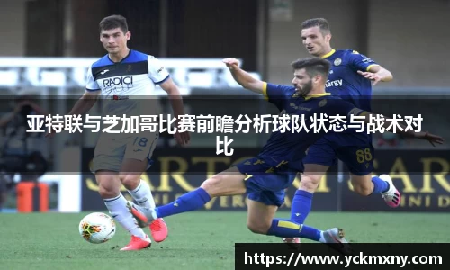 九游·体育