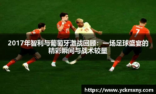 九游·体育