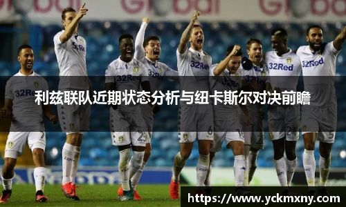 NineGameSports