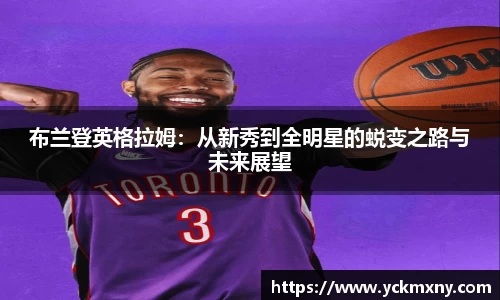 NineGameSports