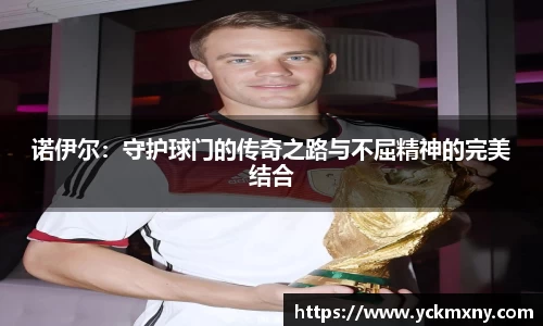 九游·体育