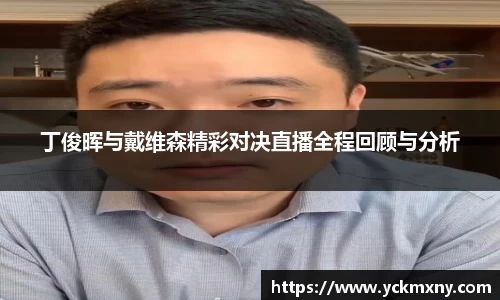 九游体育