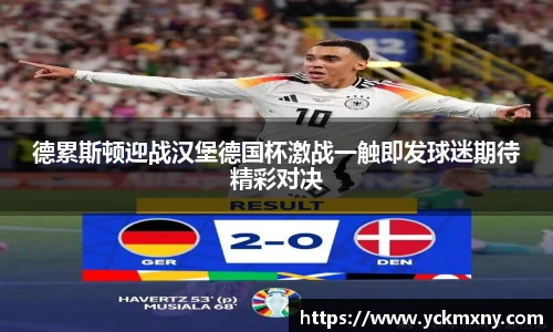 九游·体育