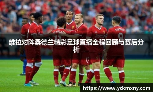 九游体育