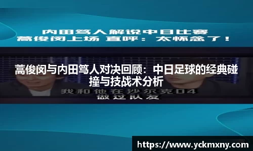 九游·体育