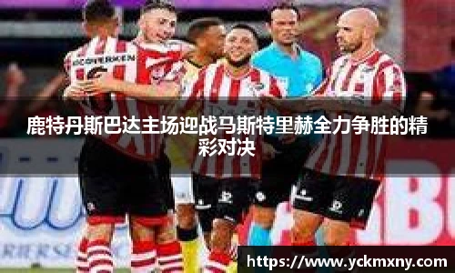 九游NINE GAME