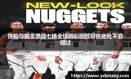 九游体育
