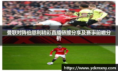 九游·体育