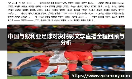 九游体育