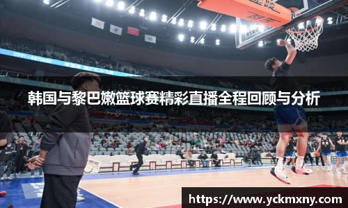NineGameSports