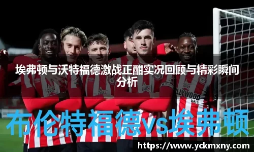 NineGameSports