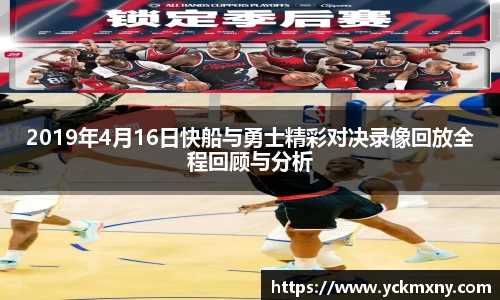 九游体育