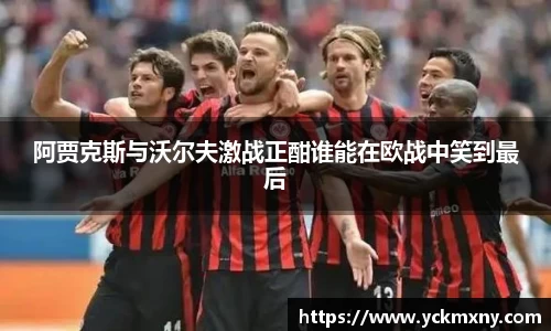 NineGameSports