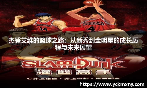 九游NINE GAME