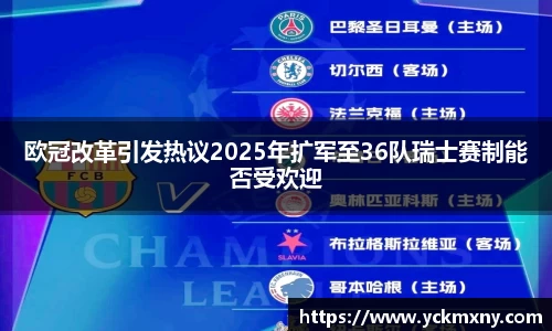 NineGameSports