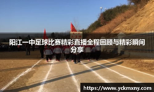 九游·体育
