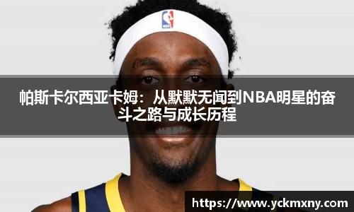 九游·体育