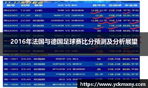 NineGameSports