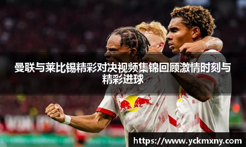 九游·体育