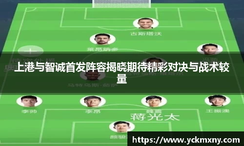 NineGameSports