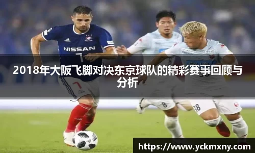 九游·体育