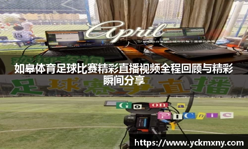 九游·体育