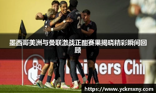 NineGameSports