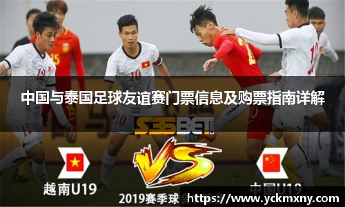 NineGameSports